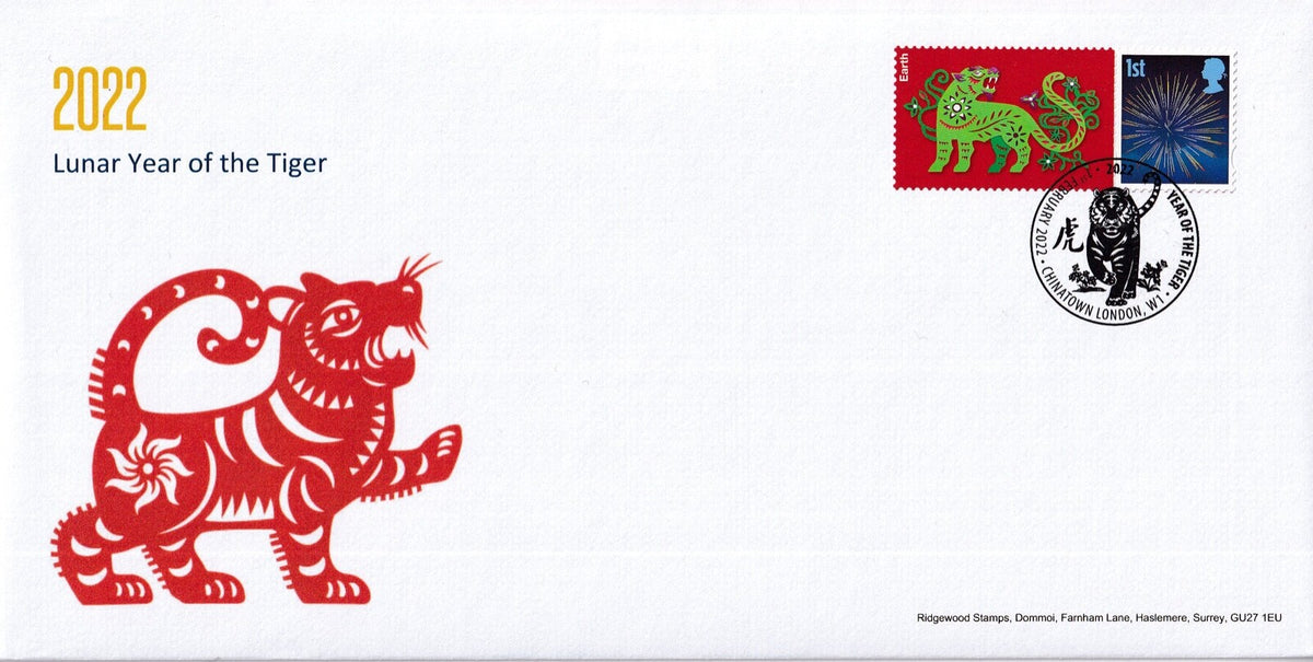GB 2022 - Lunar New Year, Year of the Tiger Special Hand Stamp Smilers Cover #3