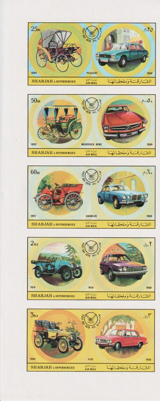 1971  Sharjah - Post Day (1970) European Cars - Mi 775B-779B - IMPERF - MNH