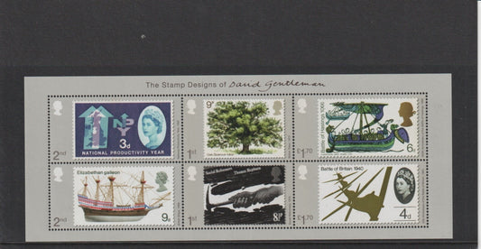 GB 2022 The Stamp Designs Of David Gentleman MiniSheet - SG MS4635 - w/o BARCODE