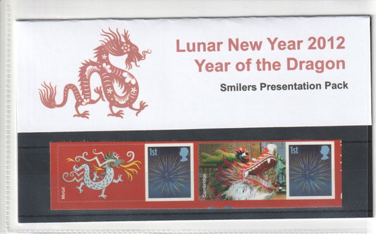 2012 - Private Presentation Pack - Smilers - Year of the Dragon - GS-82/LS-80