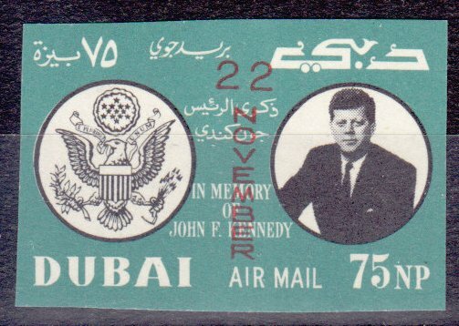 Dubai 1964 - First Death Anniversary of Pres. JF Kennedy - SG133/var IMPERF MNH