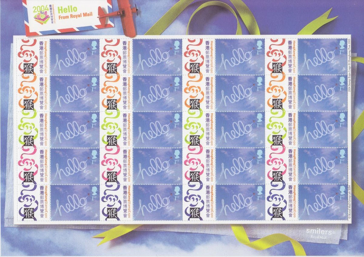 LS1 - LS49 Smilers Multiple Listing - buy one or more from the drop down menu!!