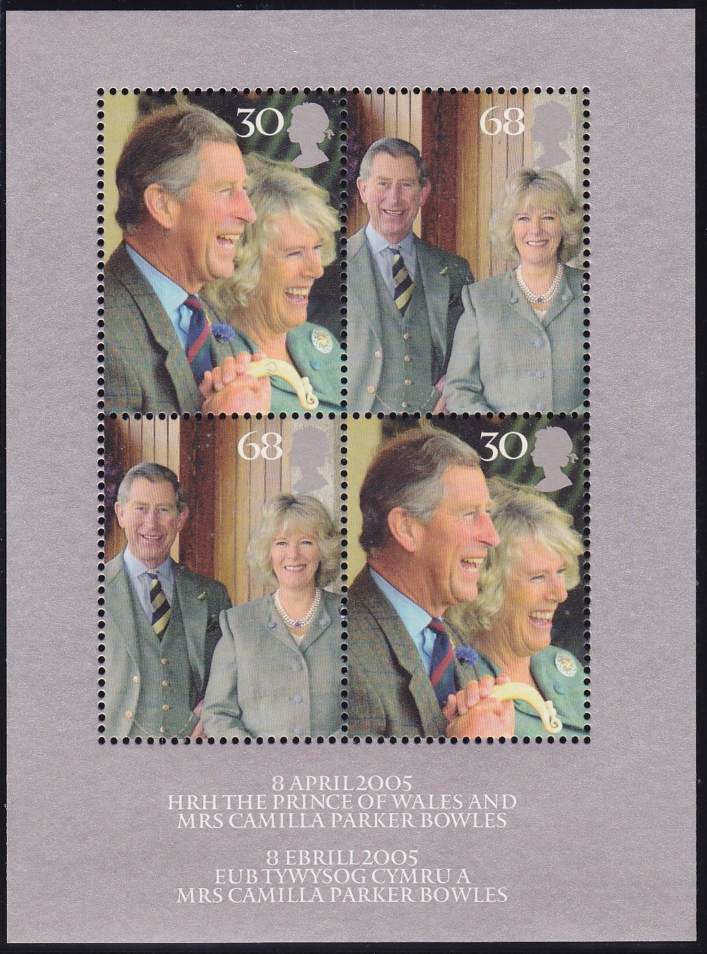 GB Mini Sheets  - Multiple Choice Listing Use Drop Down Box