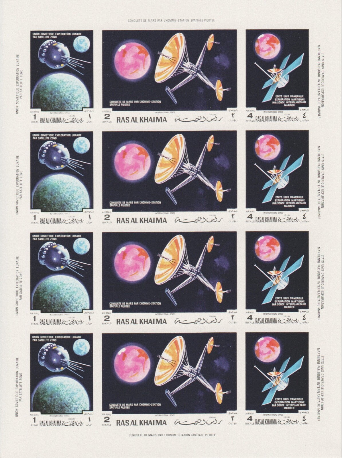 1972  Ras Al Khaima - Space Research - Mi 434B-451B - Imperf. - Full Sheets MNH
