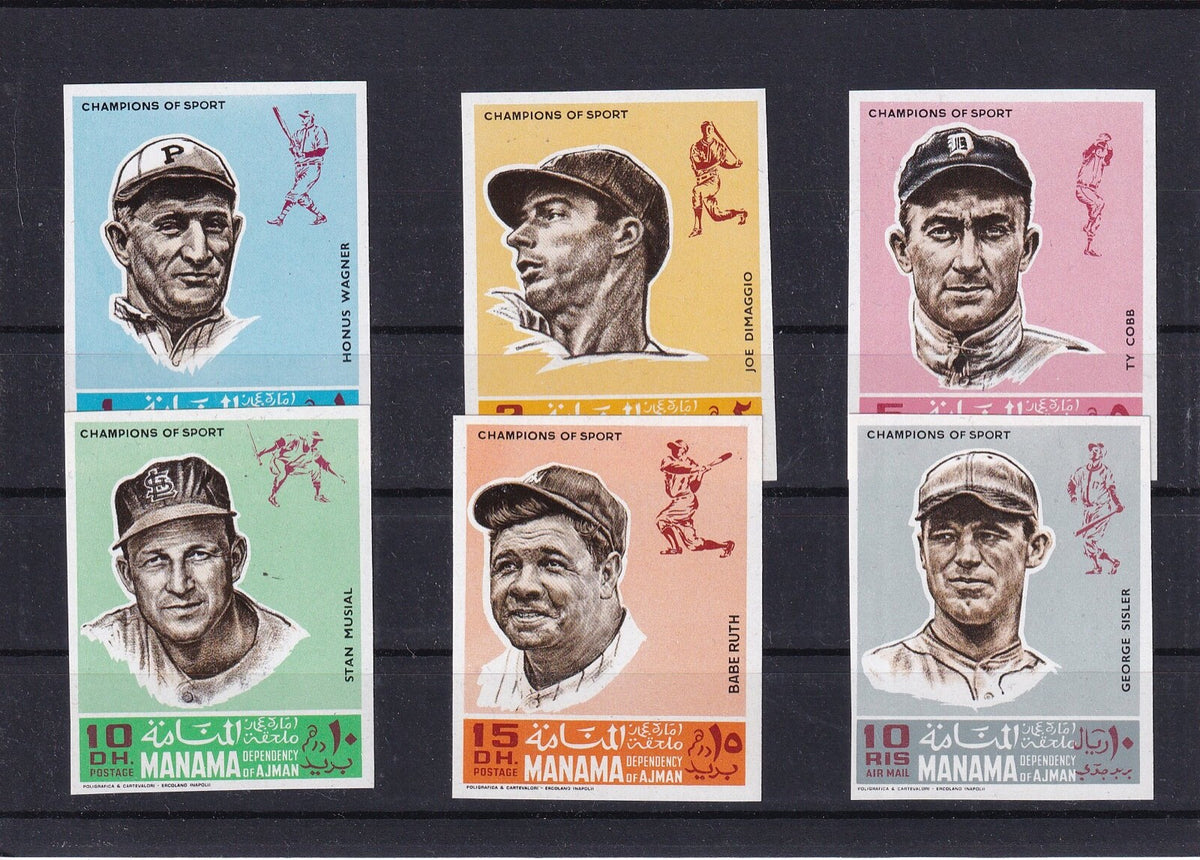 1968 Manama - Basketball Players - Mi-153 - 158 - Imperf - MNH