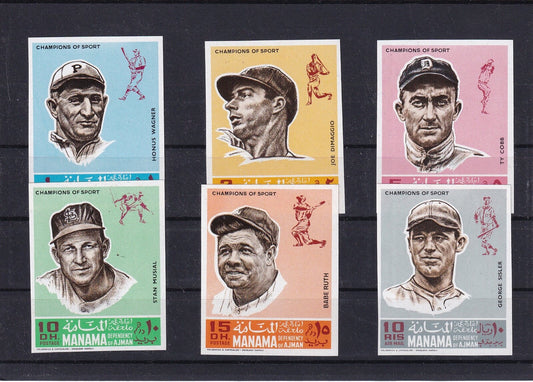 1968 Manama - Basketball Players - Mi-153 - 158 - Imperf - MNH