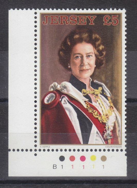 Jersey 1981 - Queen Elizabeth II £5 Definitive -  SG274 - Traffic Light MNH