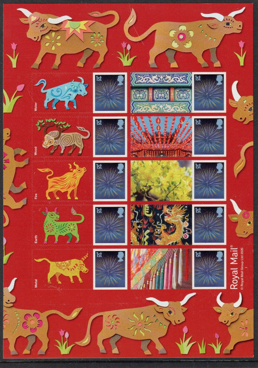GB 2020  - Lunar New Year - Year of the Ox Generic Smilers Sheet - A5 half sheet