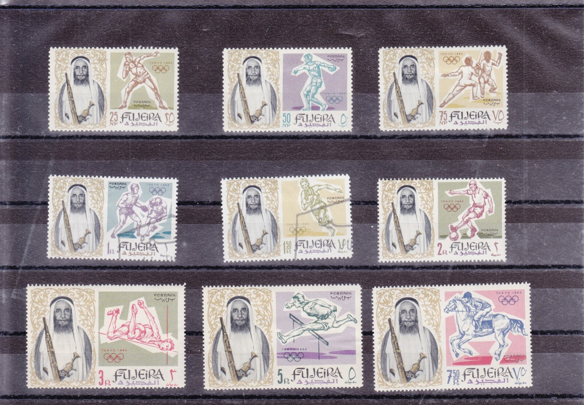 Fujeira 1964 - Tokyo Olympics Set, Perforated, MNH