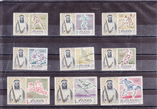 Fujeira 1964 - Tokyo Olympics Set, Perforated, MNH
