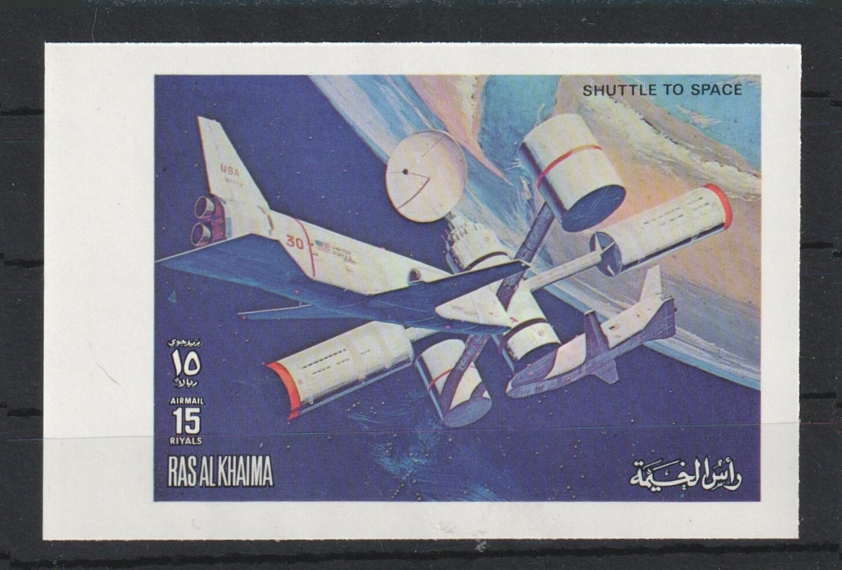 1972  Ras Al Khaima - Skylab Programme - Mi A852B - Imperf. - MNH