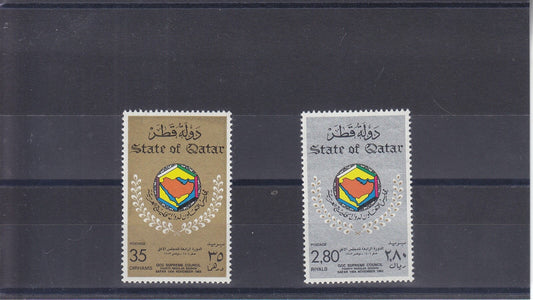 Qatar 1983 - 4th GCC Summit SG-761-762 - MNH