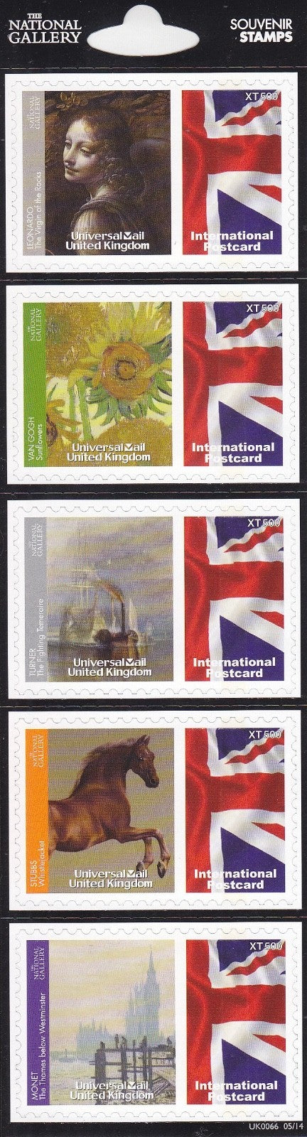 GB Universal Mail - National Gallery - UK0066 05/14