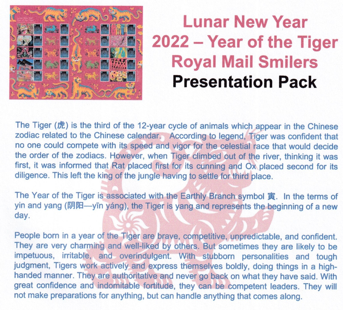 2022 - Private Presentation Pack - Smilers - Year of the Tiger - GS-139/LS-137
