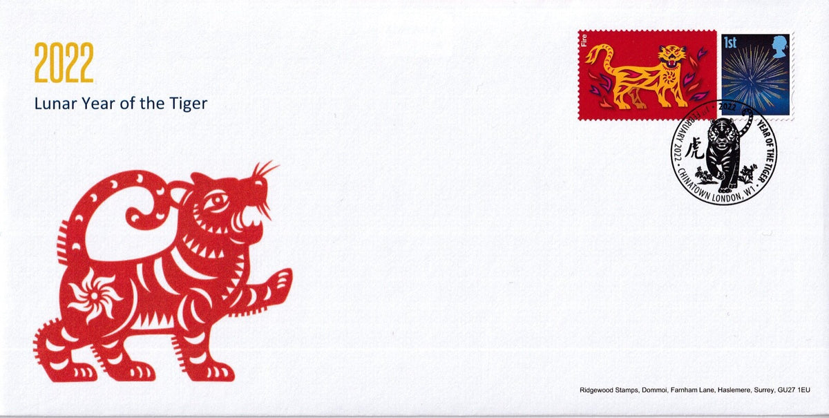 GB 2022 - Lunar New Year, Year of the Tiger Special Hand Stamp Smilers Cover #5