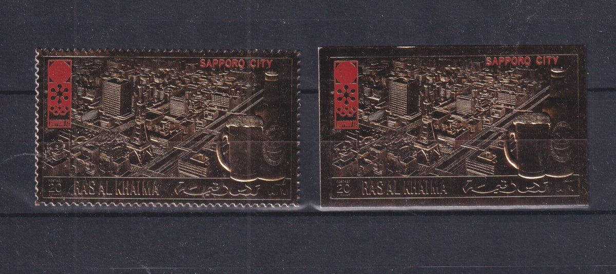 1972 Ras Al Khaima - Winter Olympics, Sapporo - Gold Foil - Mi-B606 A + B - MNH