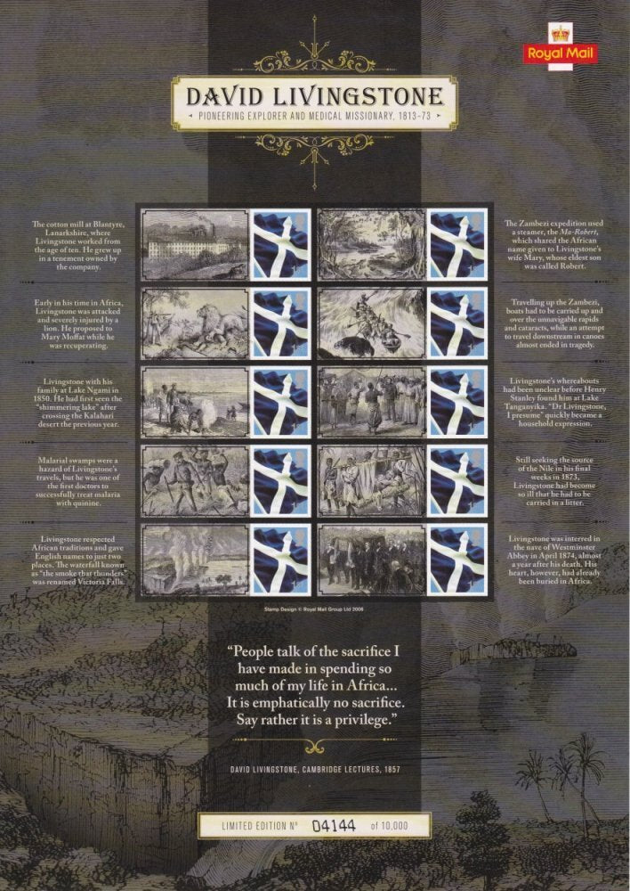 GB CSS1 - CSS38 Commemorative Sheets - Multiple Choice Listing Use Drop Down Box