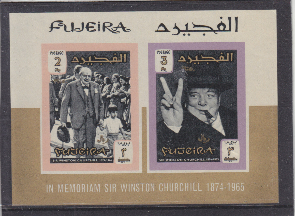 Fujeira 1967 - Sir Winston Churchill mini sheet o/p new currency imperf - MNH