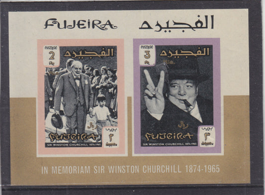 Fujeira 1967 - Sir Winston Churchill mini sheet o/p new currency imperf - MNH