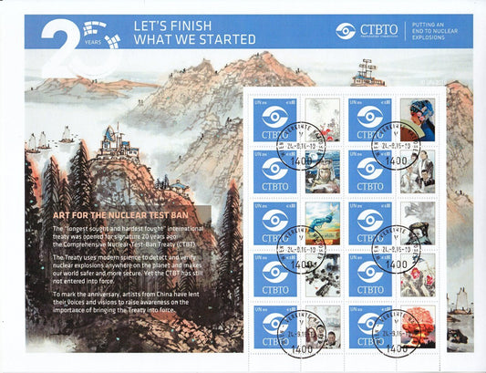 UN 2016 - 20th Anniversary of CTBTO Personalised Stamp Sheet - MNH/CTO