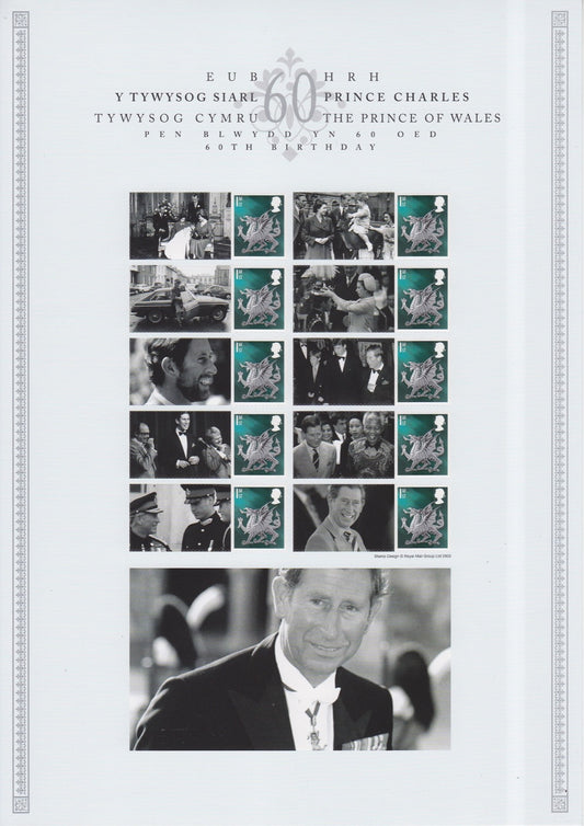 GB 2008 - HRH Prince Charles 60th Birthday - Commemorative Smilers Sheet