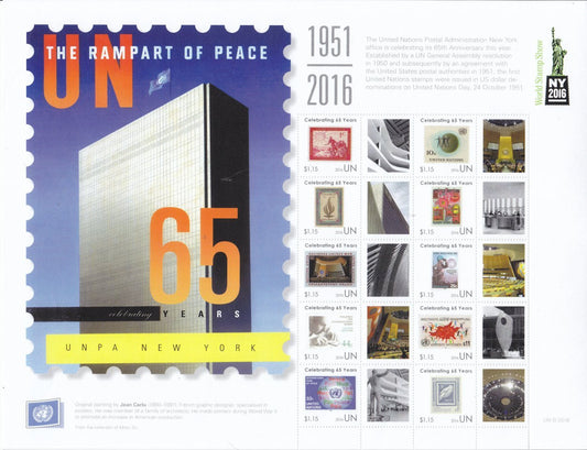 UN 2016 - UNPA - 65th Anniversary - Personalised Stamp Sheet - MNH