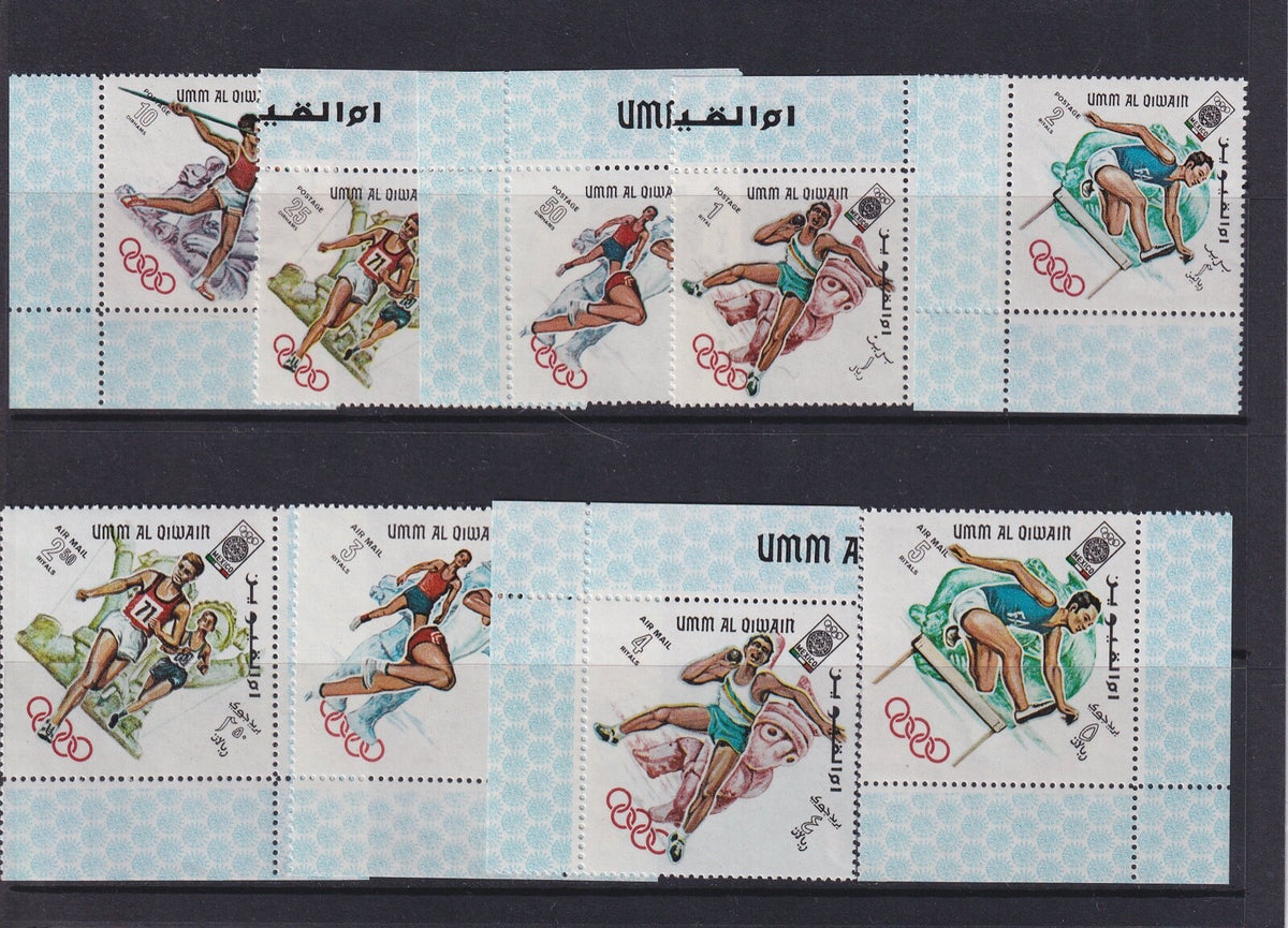 1968 Umm Al Qiwain - Mexico Olympics Set - MNH