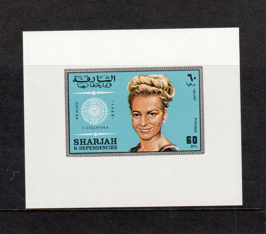 Sharjah 1969 -  Famous Personalities - Deluxe S/S - Mi-532 - Imperf - MNH