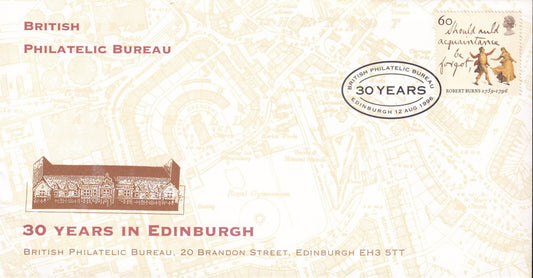 GB 1996 - 30 Years in Edinburgh - British Philatelic Bureau Cover - CTO