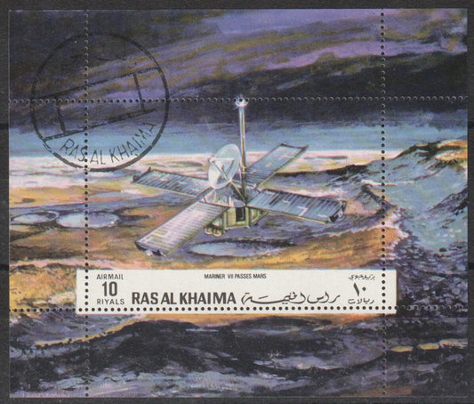 1970 Ras Al Khaimah - Mariner 7 At Mars S/Sheet - Mi-Bl. F  95 A - CTO