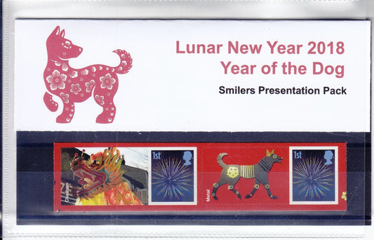 GB 2018 - Private Presentation Pack - Smilers - Year of the Dog - GS-111/LS-109