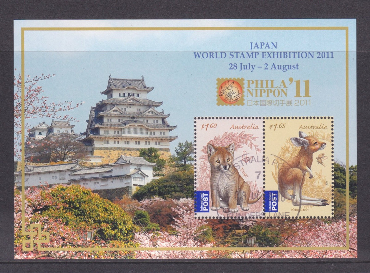 Australia 2011 - PHILA NIPPON '11 World Stamp Exhibition Mini Sheet - Cancelled