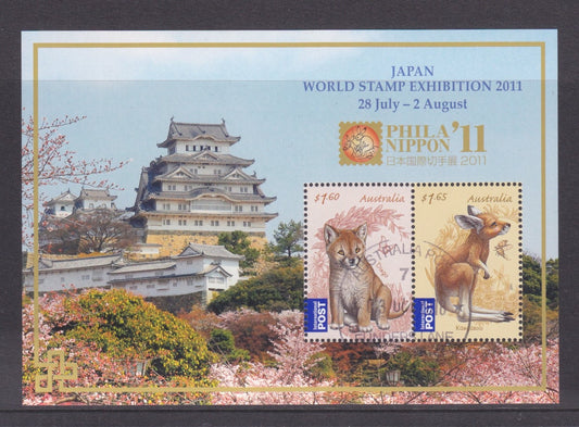 Australia 2011 - PHILA NIPPON '11 World Stamp Exhibition Mini Sheet - Cancelled