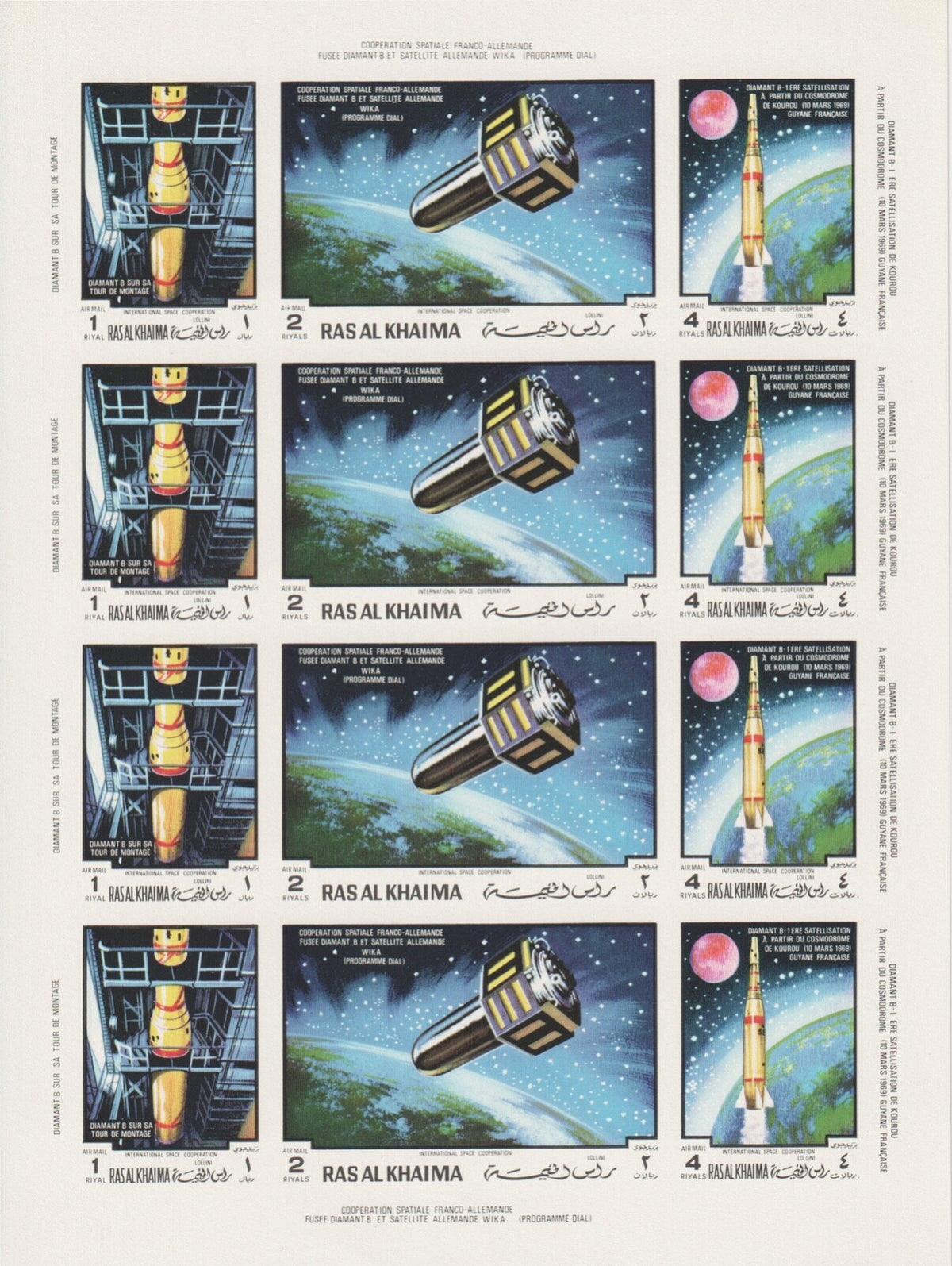 1972  Ras Al Khaima - Space Research - Mi 434B-451B - Imperf. - Full Sheets MNH