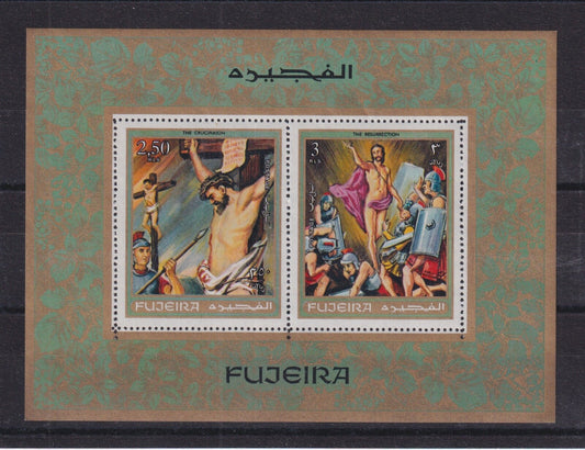 Fujeira 1970 -  Bible Scenes Mini Sheet - Mi-Block 20 A - Perf - MNH
