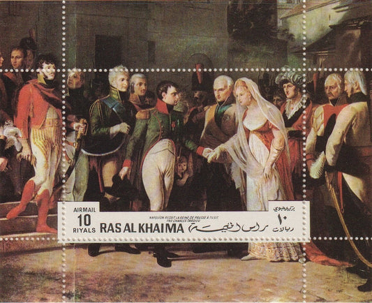 1970 Ras Al Khaimah -  History of France S/Sheet - Mi-Blk. N 95 A PERF - MNH