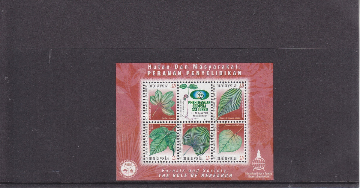 Malaysia - 2000 - Forests and Society - Mini sheet - 5 x 15 sen - VFU