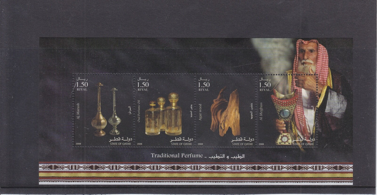 Qatar 2008 - Traditional Perfume Mini Sheet SG-MS1213 - MNH