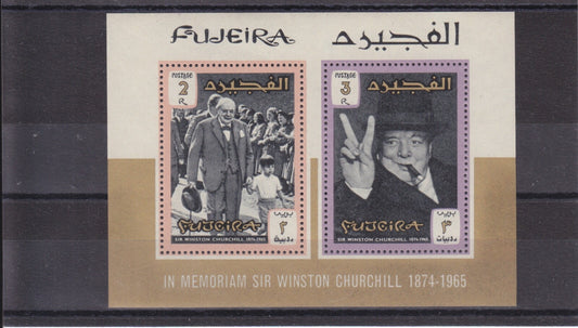 Fujeira 1966 - Churchill Commemoration Mini Sheet - MNH
