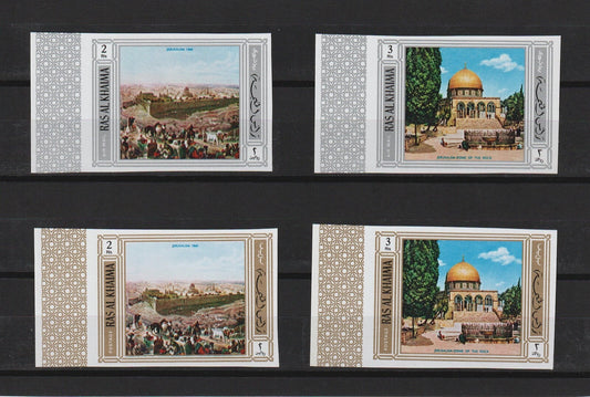 1970 Ras Al Khaimah - Holy Sites of Islam,  Mi-904a, 904b, 905a, 905b IMPERF MNH