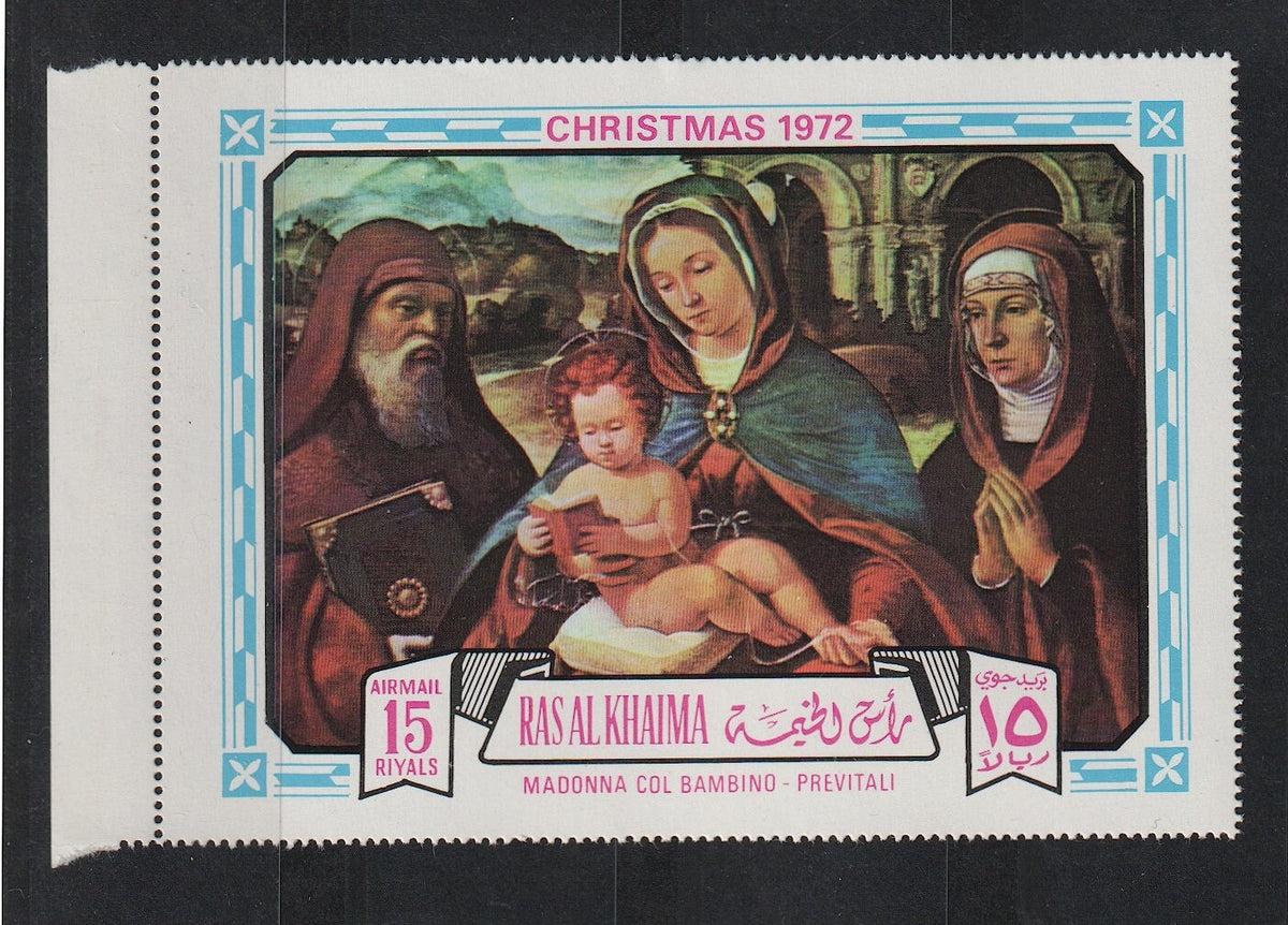 1972  Ras Al Khaimah - Christmas Paintings - Mi-893A - Perf. - MNH