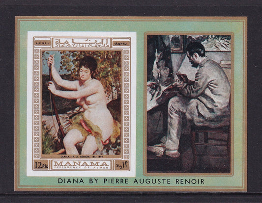 1970 Manama - Paintings by Renoir Mi-276 Block 60B  IMPERF MNH