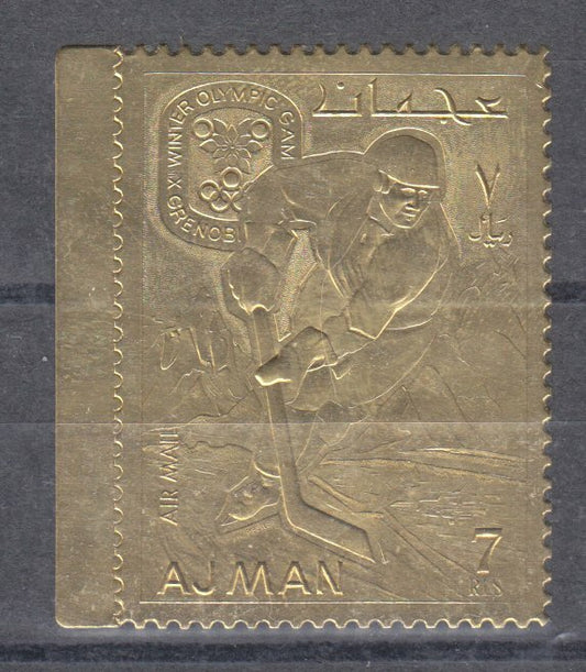 Ajman 1968 - Winter Olympic Games - Grenoble - 7r Gold - MNH, Die-Cut Perfs