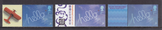 GB 2004 - "Hello" Greetings Smilers - three shades from different sheets - MNH