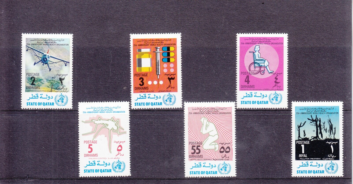 Qatar 1973 - 25th Anniversary of W.H.O. - SG-465-470 - 6v MNH