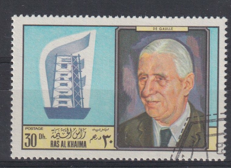 1969 Ras Al Khaimah - De Gaulle Personalities - Mi-288 - CTO
