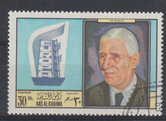 1969 Ras Al Khaimah - De Gaulle Personalities - Mi-288 - CTO