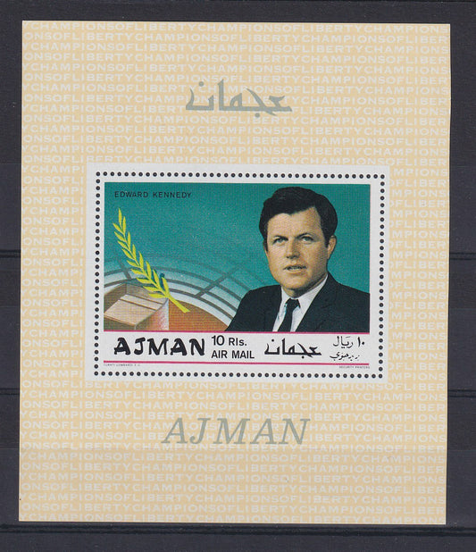 Ajman 1969 - Edward Kennedy (Brothers) Mini Sheet 10Rs - MNH Perf.