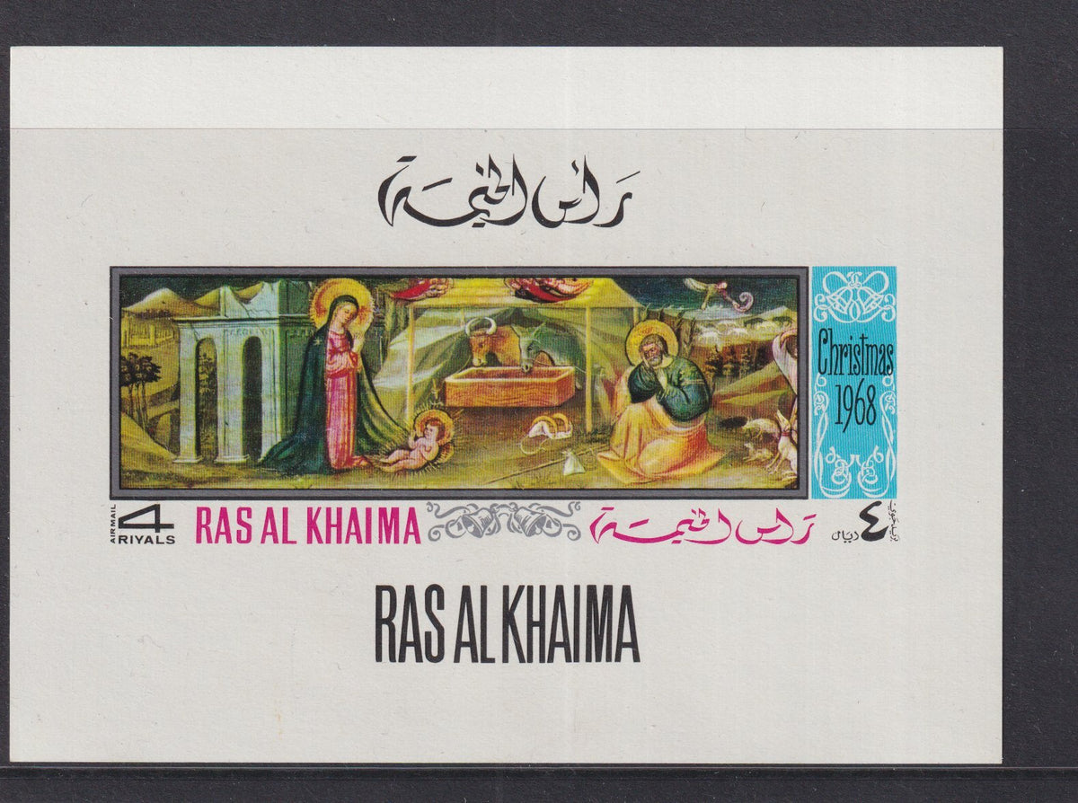 1968 Ras Al Khaimah - Christmas Deluxe Miniature Sheet (9) - Mi-267-275 - MNH