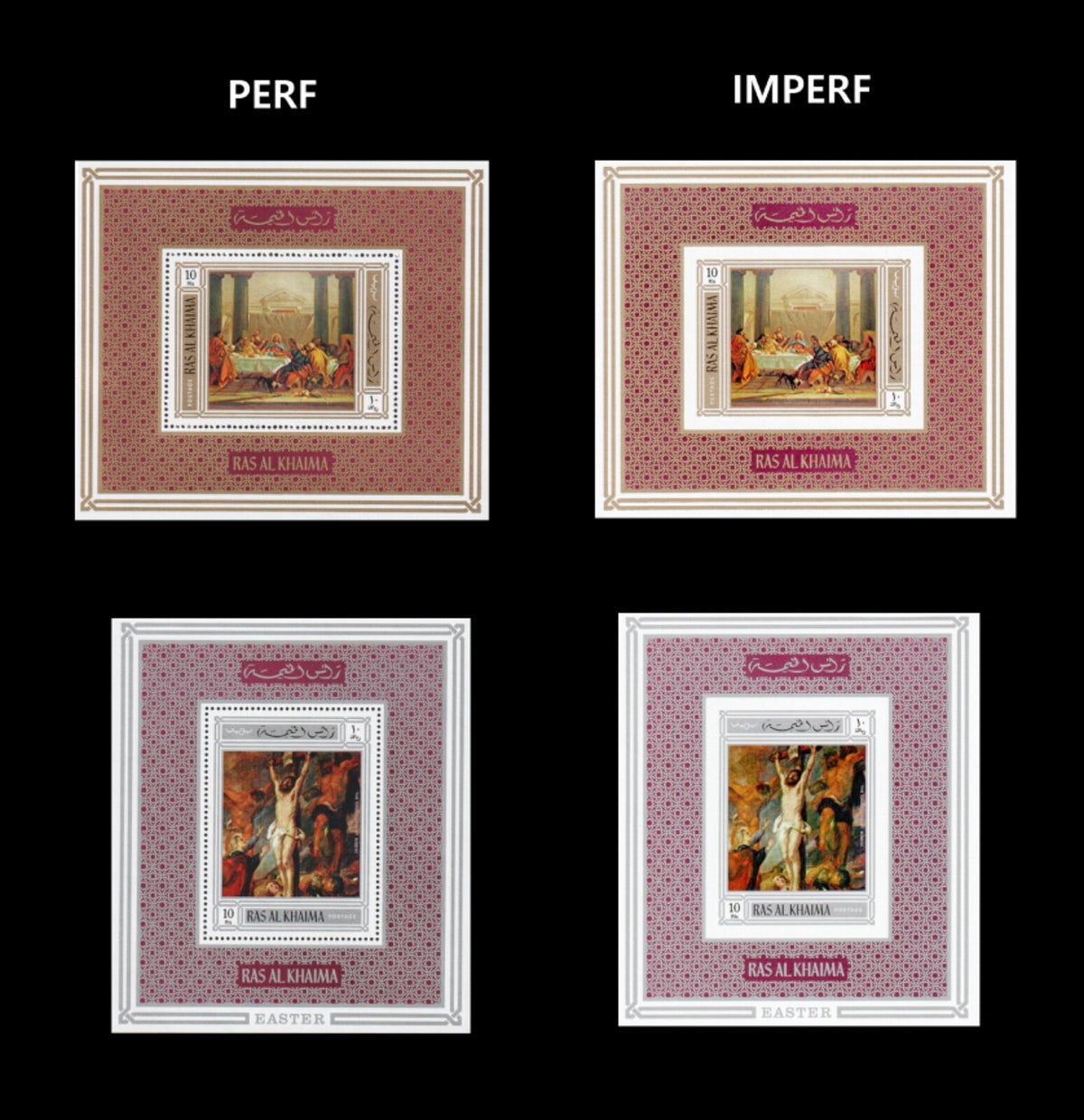 1970 Ras Al Khaimah - Easter Mini Sheets - Mi-Bl. 149 A/B + 150 A/B - MNH